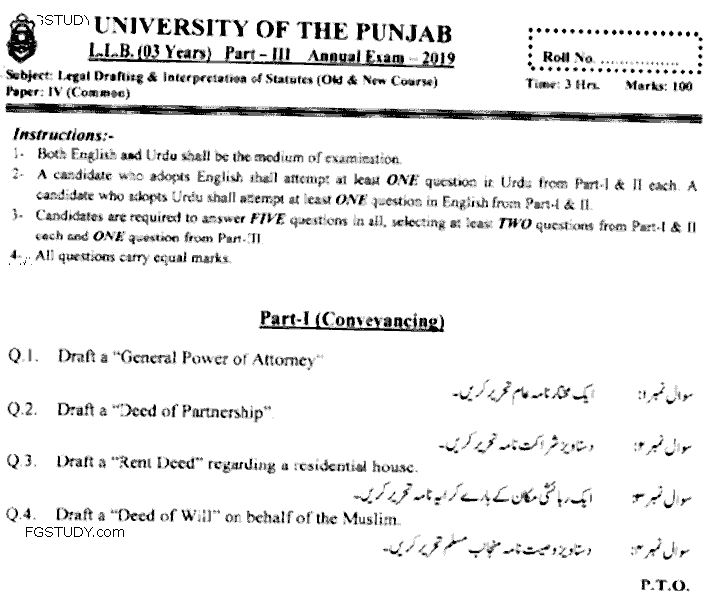 Llb Part 3 Legal Drafting Interpretation Of Statutes Past Paper 2019 Punjab University