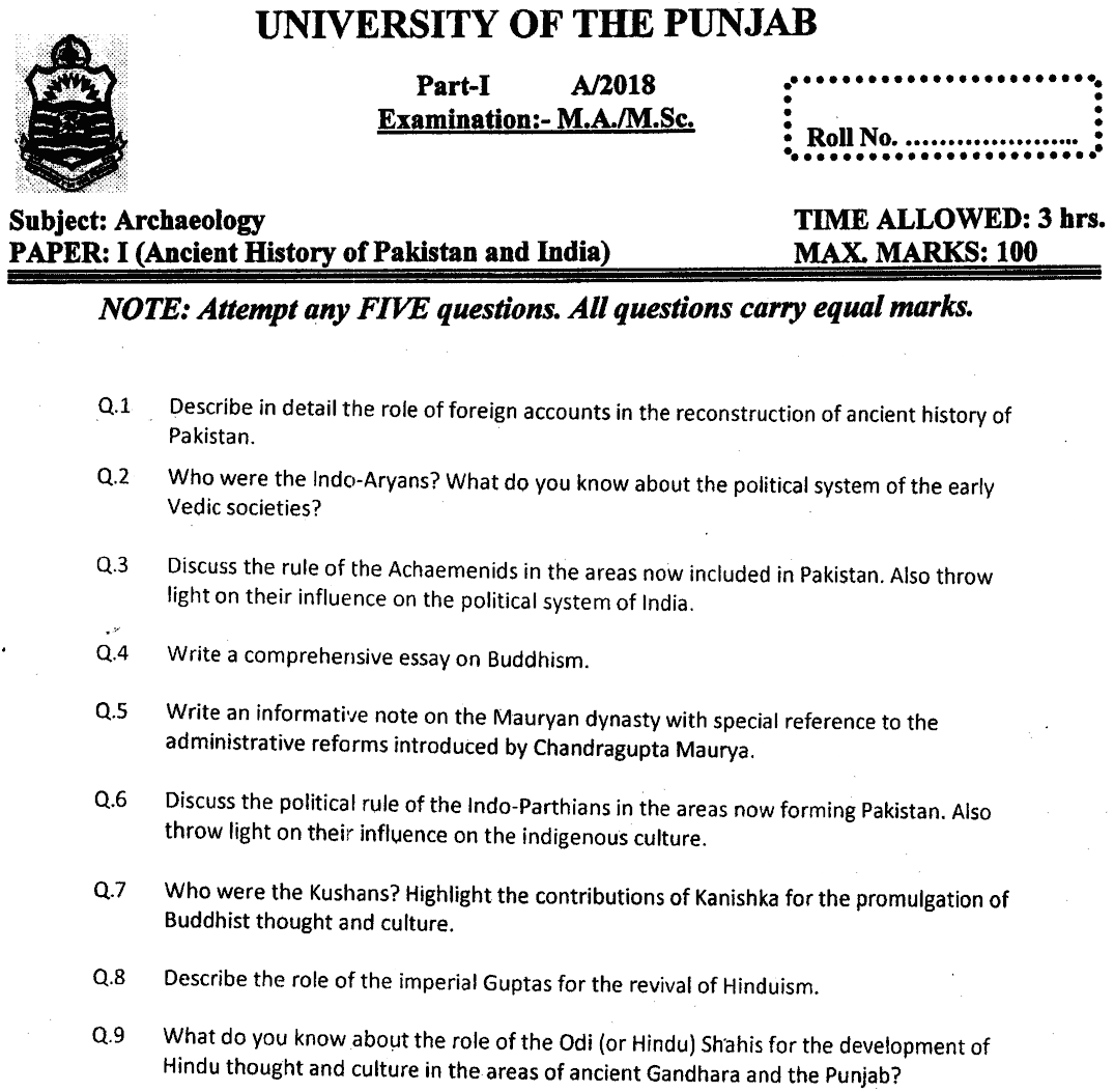 MA Part 1 Archaeology Ancient History Of Pakistan And India Past Paper 2018 Punjab University