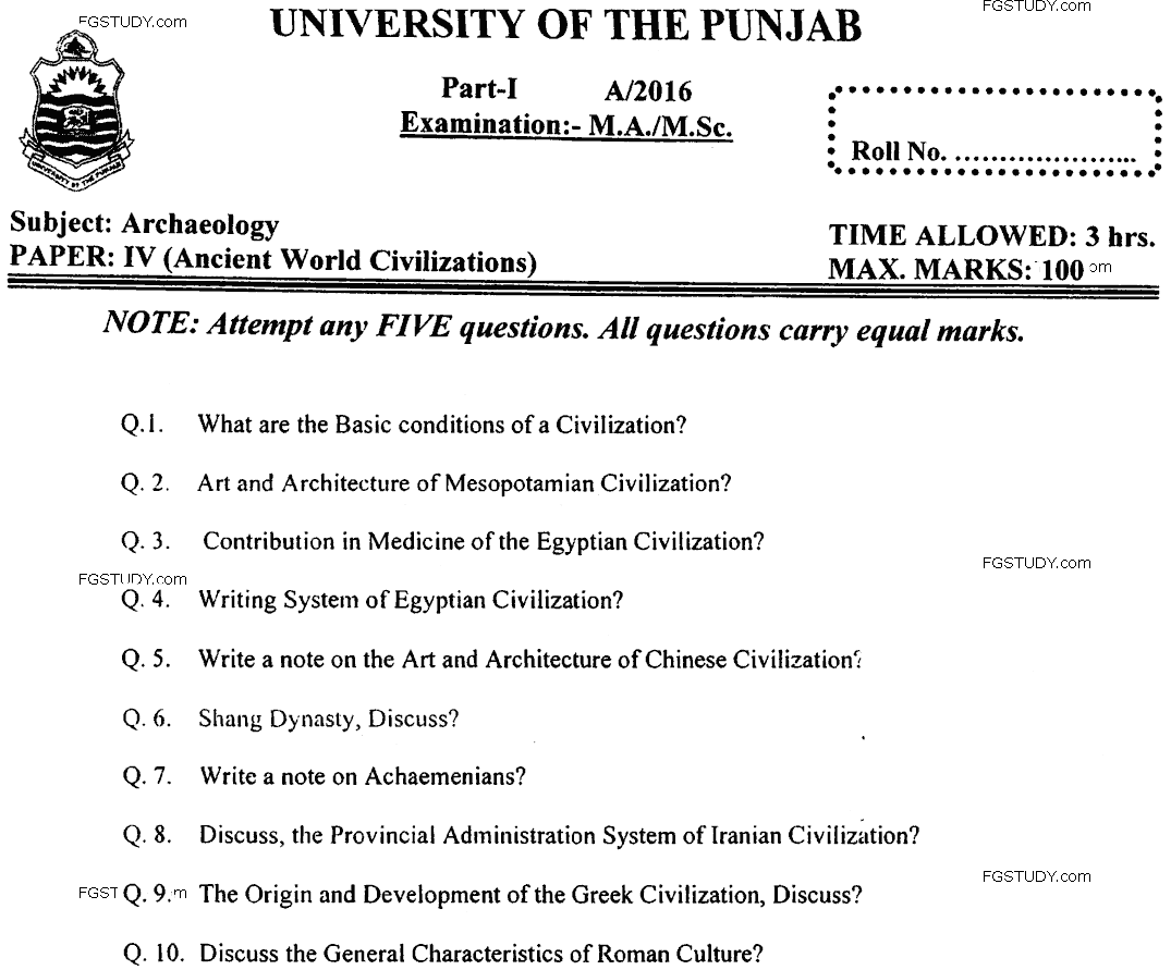 MA Part 1 Archaeology Ancient World Civilizations Past Paper 2016 Punjab University