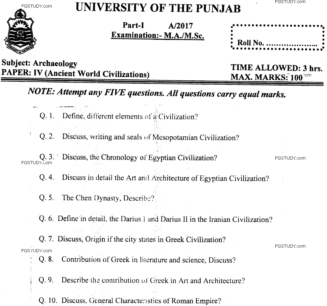 MA Part 1 Archaeology Ancient World Civilizations Past Paper 2017 Punjab University