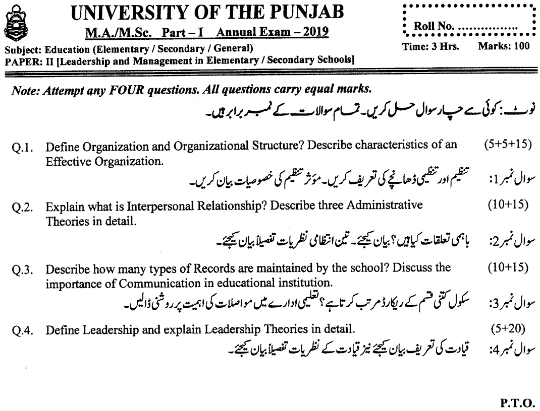 MA Part 1 Education Elementary Leadership And Management In Elementary Schools Past Paper 2019 Punjab University