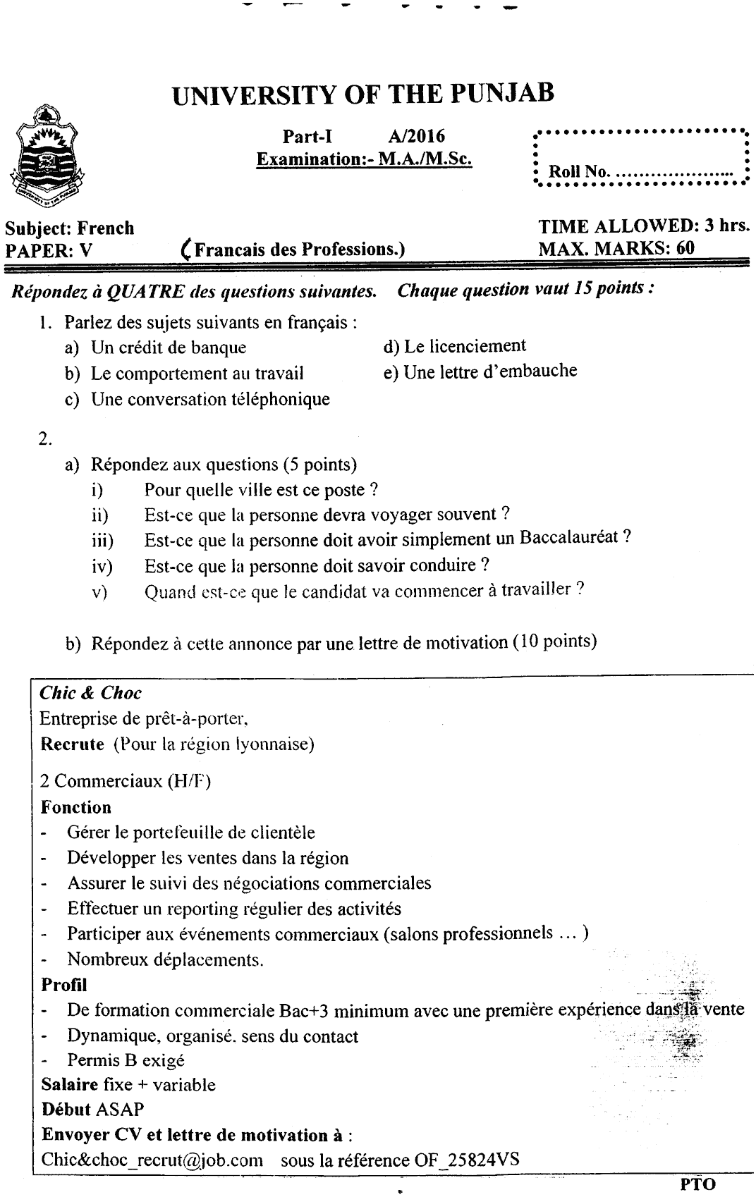 MA Part 1 French Francais Des Professions Past Paper 2016 Punjab University