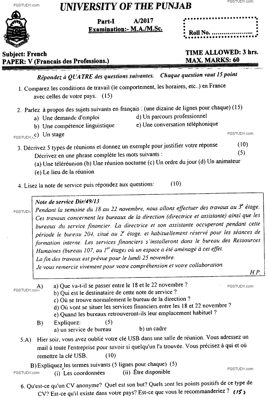 MA Part 1 French Francais Des Professions Past Paper 2017 Punjab University