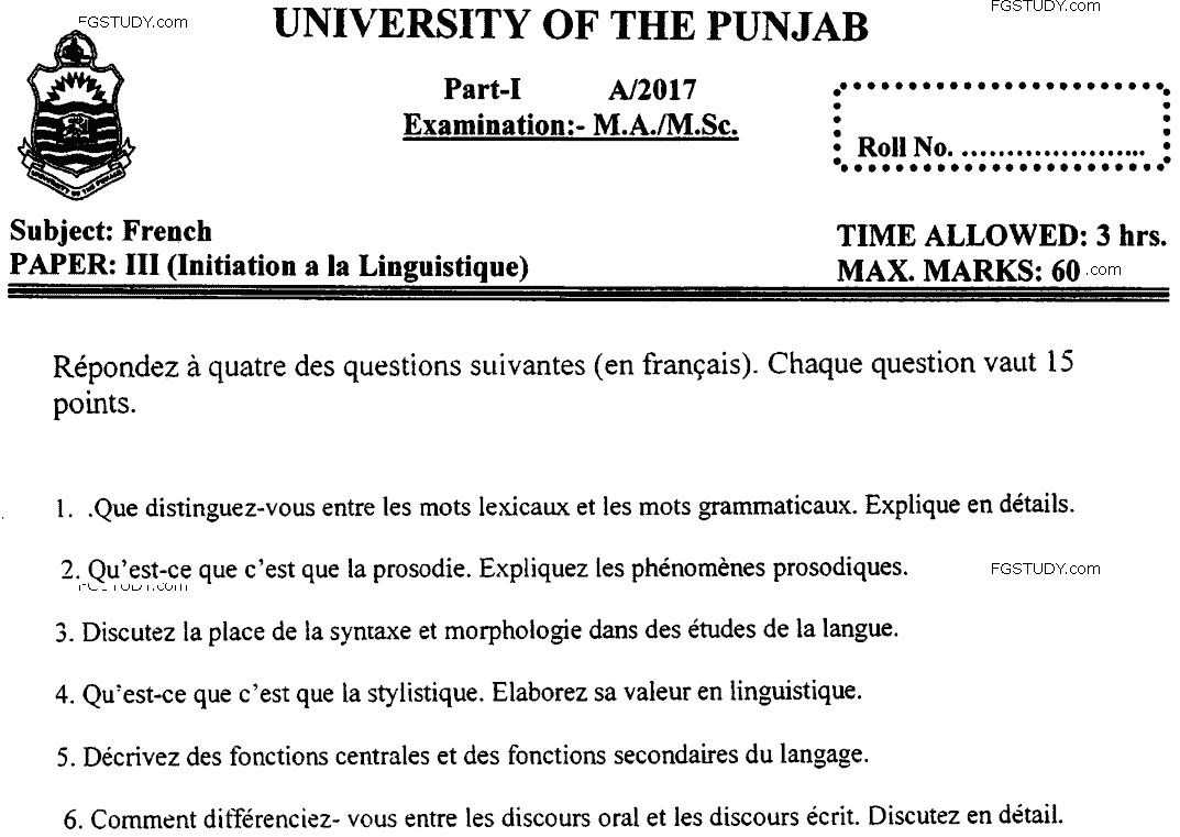 MA Part 1 French Initiation A La Linguistique Past Paper 2017 Punjab University