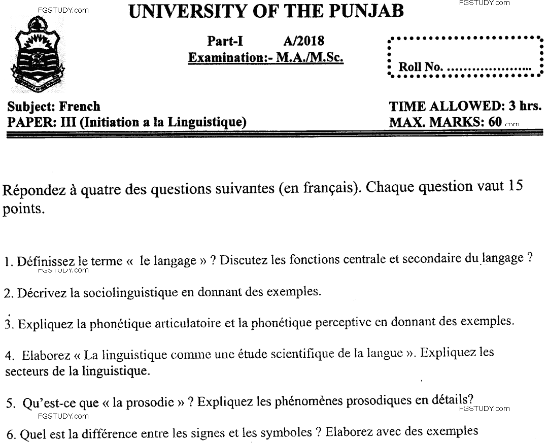 MA Part 1 French Initiation A La Linguistique Past Paper 2018 Punjab University