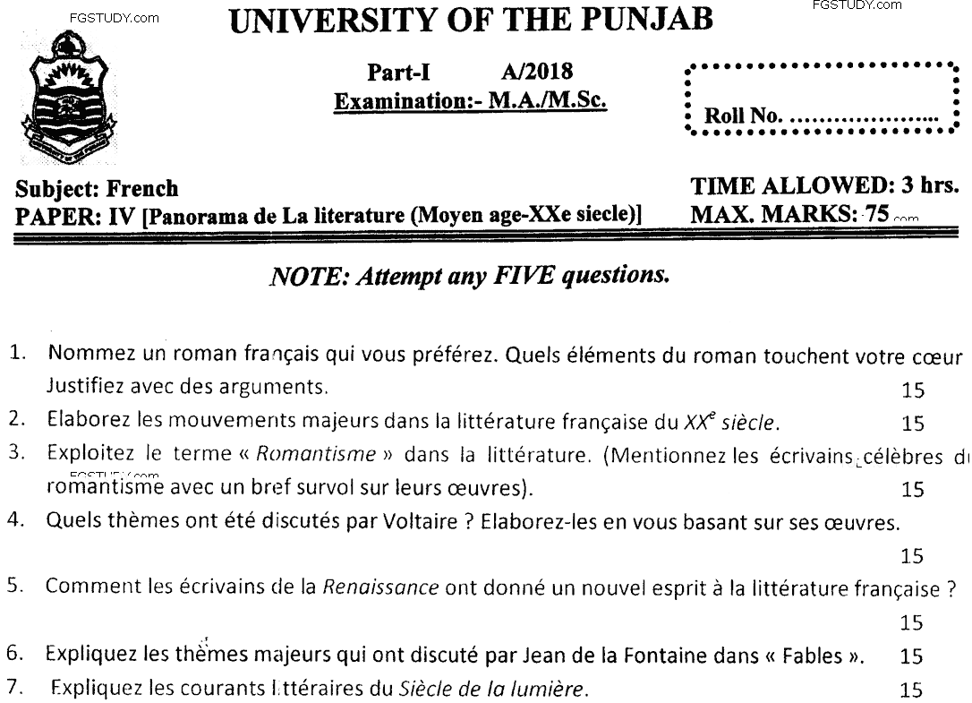 MA Part 1 French Panorama De La Litterature Past Paper 2018 Punjab University