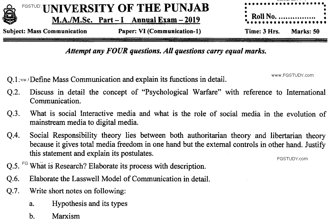 Ma Part 1 Mass Communication Communication 1 Past Paper 2019 Punjab University