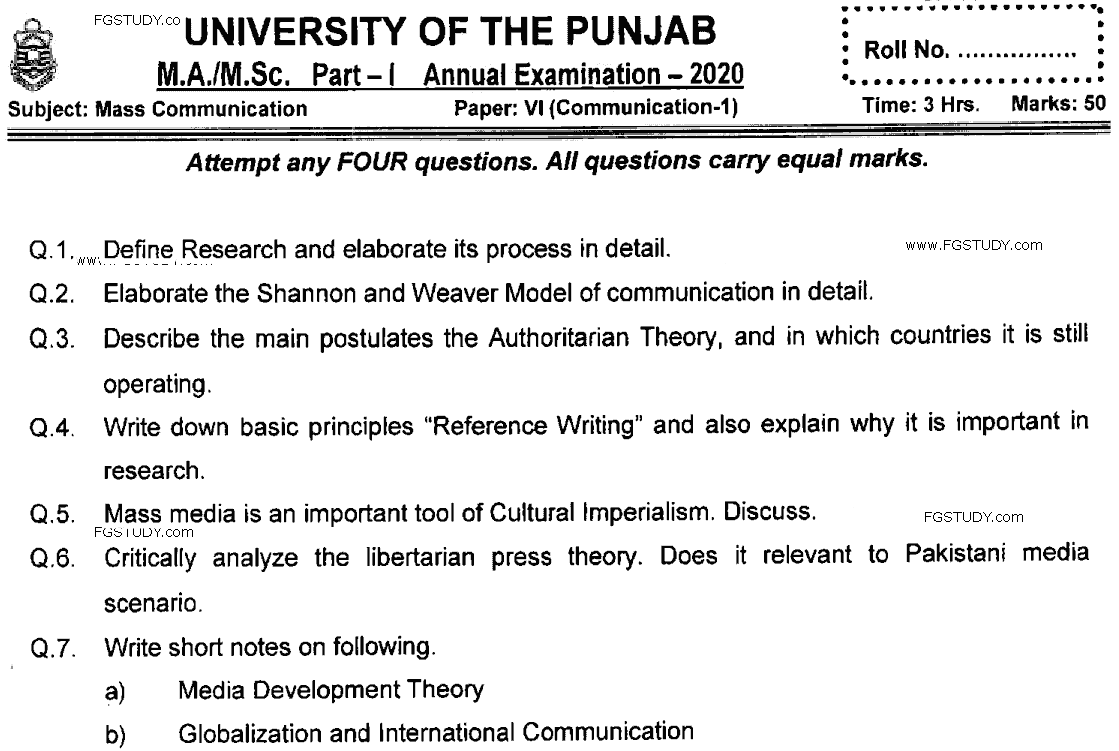 MA Part 1 Mass Communication Communication 1 Past Paper 2020 Punjab University