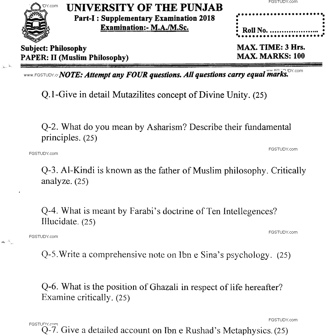 MA Part 1 Philosophy Muslim Philosophy Past Paper 2018 Punjab University