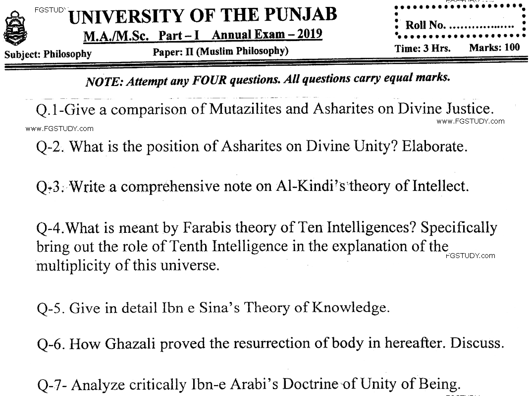 Ma Part 1 Philosophy Muslim Philosophy Past Paper 2019 Punjab University