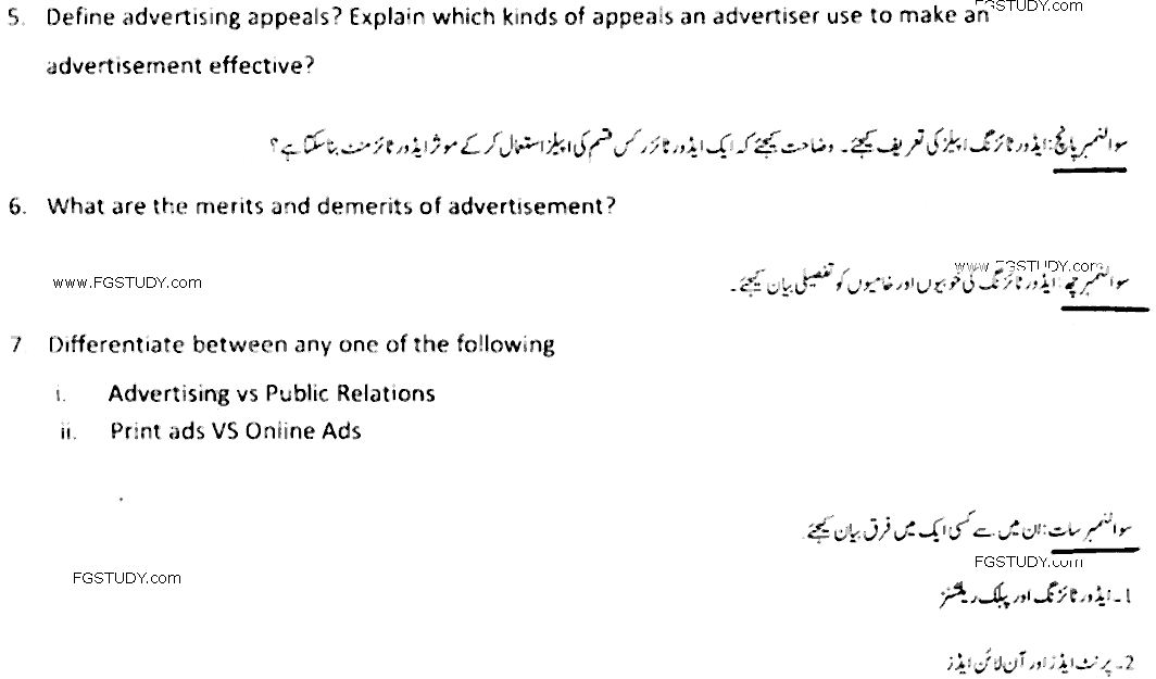 MA Part 2 Mass Communication Advertising Past Paper 2019 Punjab University