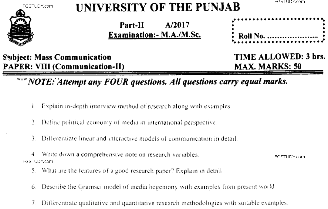 MA Part 2 Mass Communication Communication 2 Past Paper 2017 Punjab University