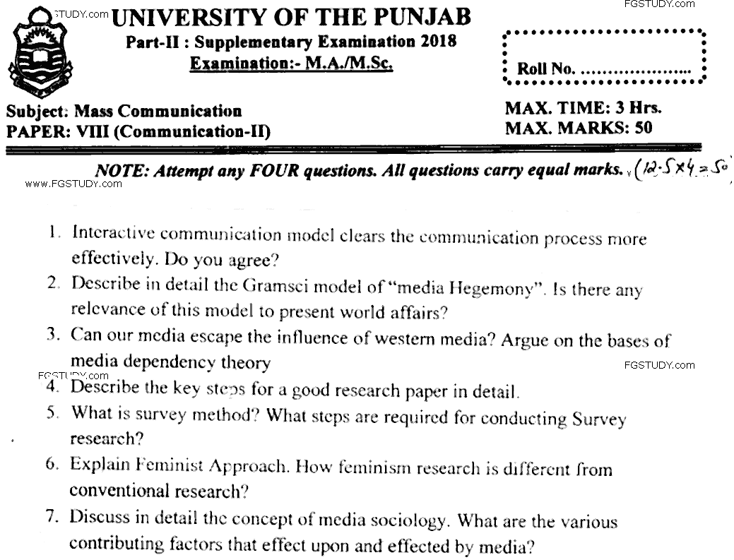MA Part 2 Mass Communication Communication 2 Past Paper 2018 Punjab University