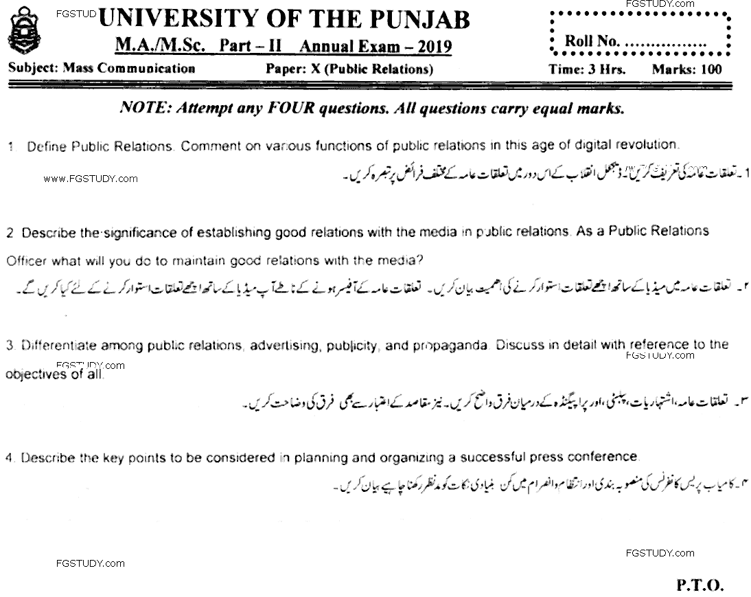 MA Part 2 Mass Communication Public Relations Past Paper 2019 Punjab University