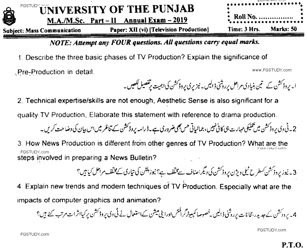 MA Part 2 Mass Communication Television Production Past Paper 2019 Punjab University