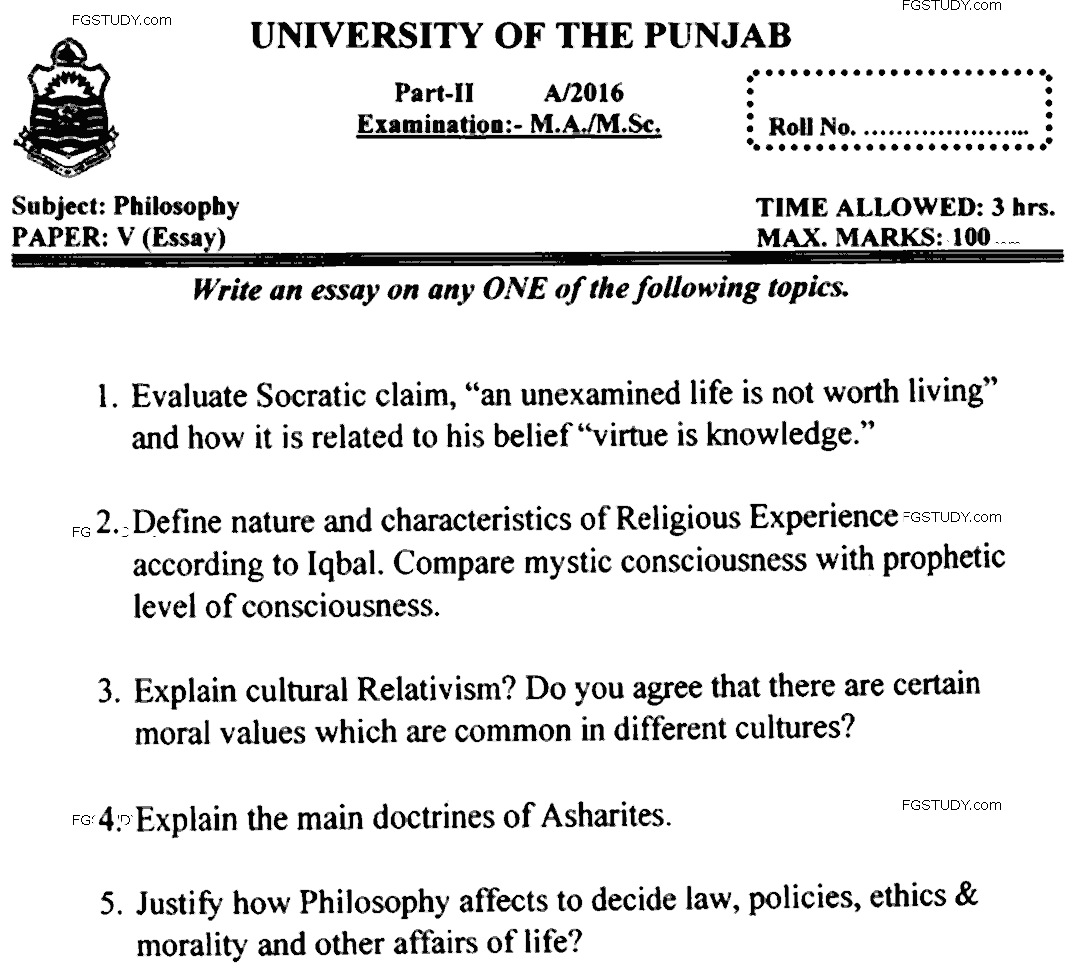 MA Part 2 Philosophy Essay Past Paper 2016 Punjab University