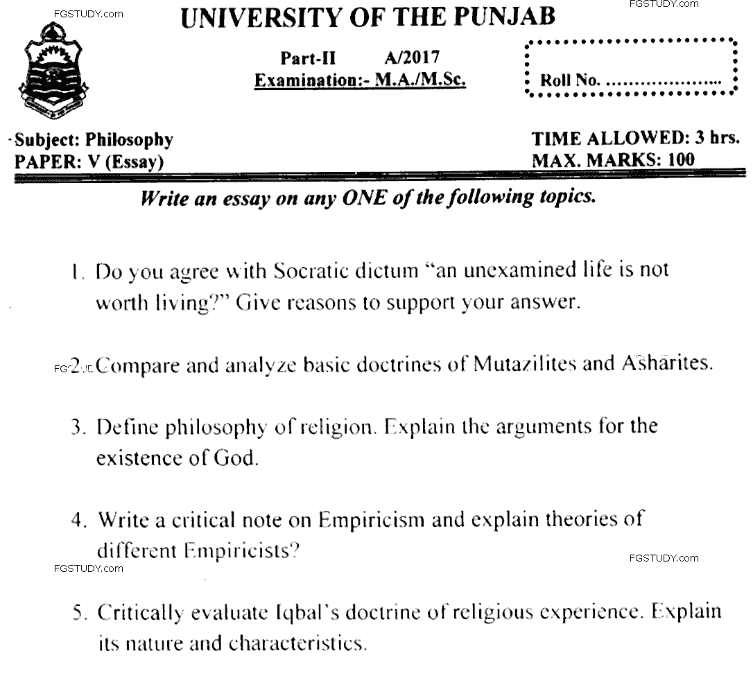MA Part 2 Philosophy Essay Past Paper 2017 Punjab University