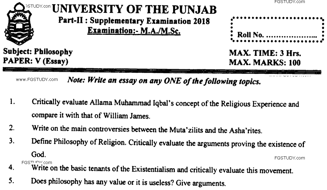 MA Part 2 Philosophy Essay Past Paper 2018 Punjab University