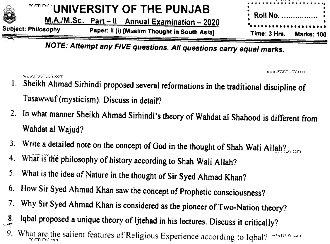 MA Part 2 Philosophy Mulsim Thought In South Asia Past Paper 2020 Punjab University