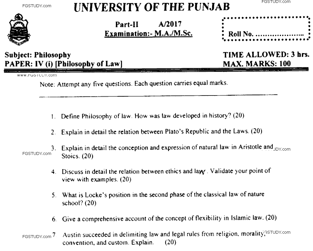 MA Part 2 Philosophy Philosophy Of Law Past Paper 2017 Punjab University