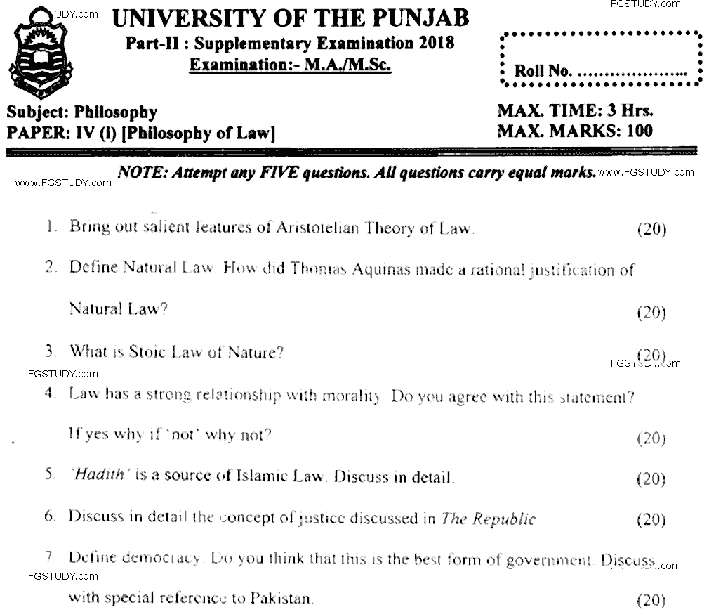 MA Part 2 Philosophy Philosophy Of Law Past Paper 2018 Punjab University