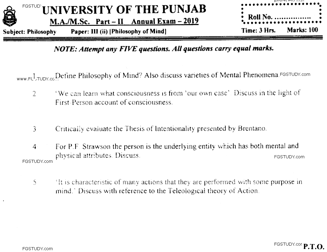 MA Part 2 Philosophy Philosophy Of Mind Past Paper 2019 Punjab University