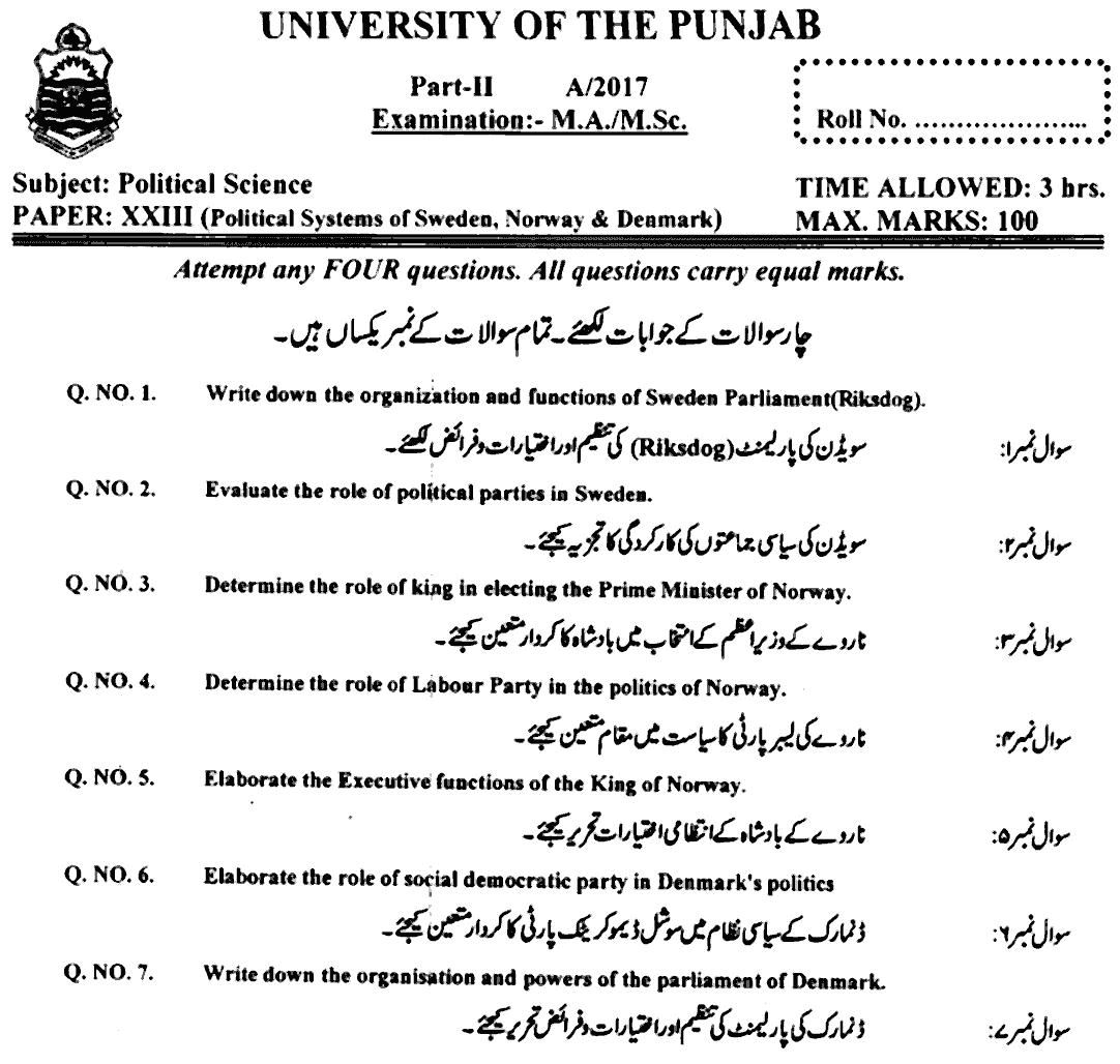 MA Part 2 Political Science Political Systems Of Sweden Norway And Denmark Past Paper 2017 Punjab University