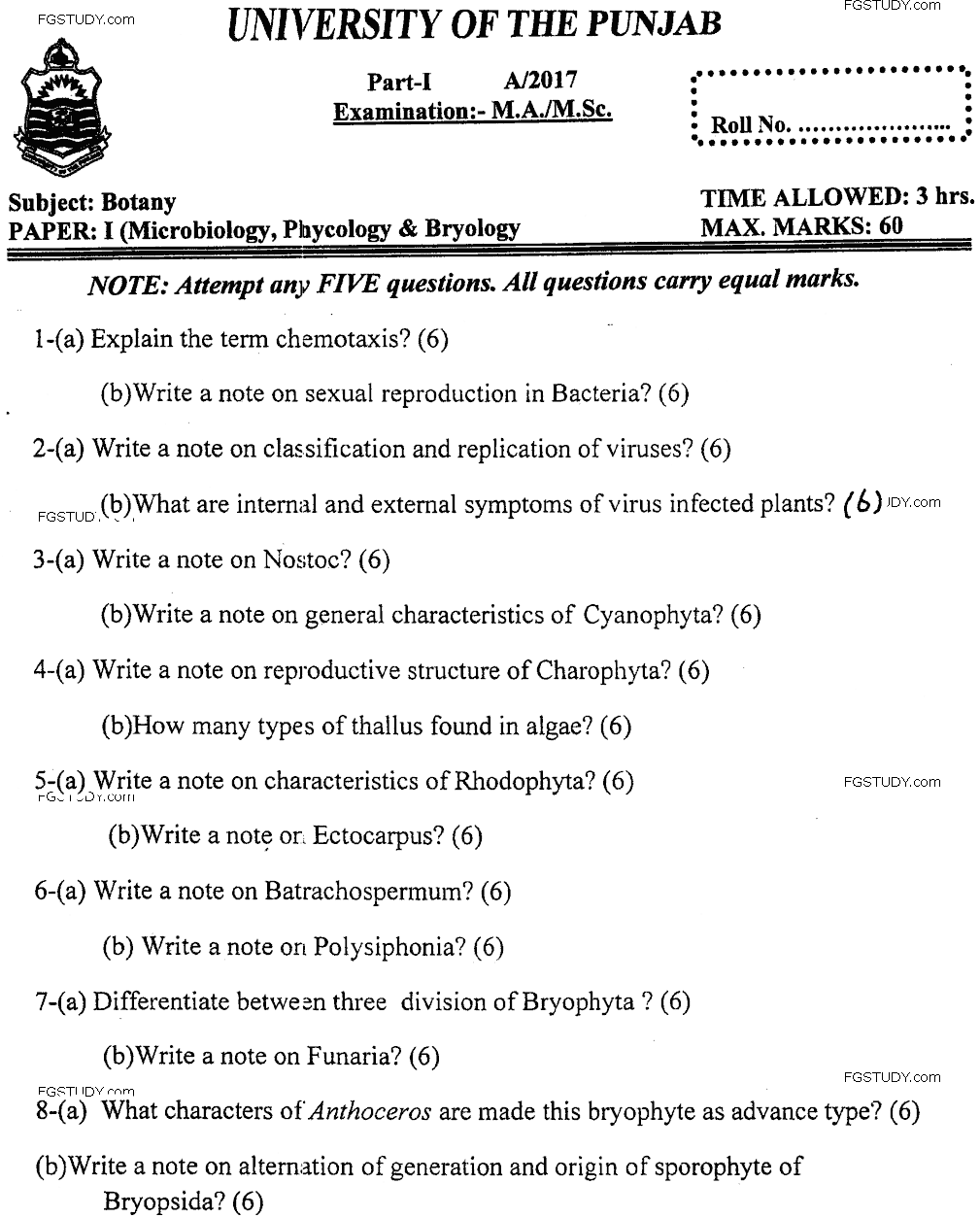 MSc Part 1 Botany Microbiology Phycology And Bryology Past Paper 2017 Punjab University