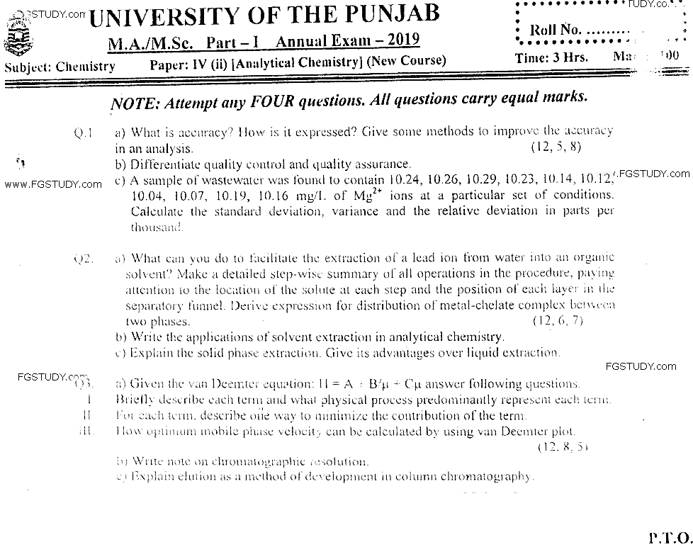 MSc Part 1 Chemistry Analytical Chemistry Past Paper 2019 Punjab University Subjective