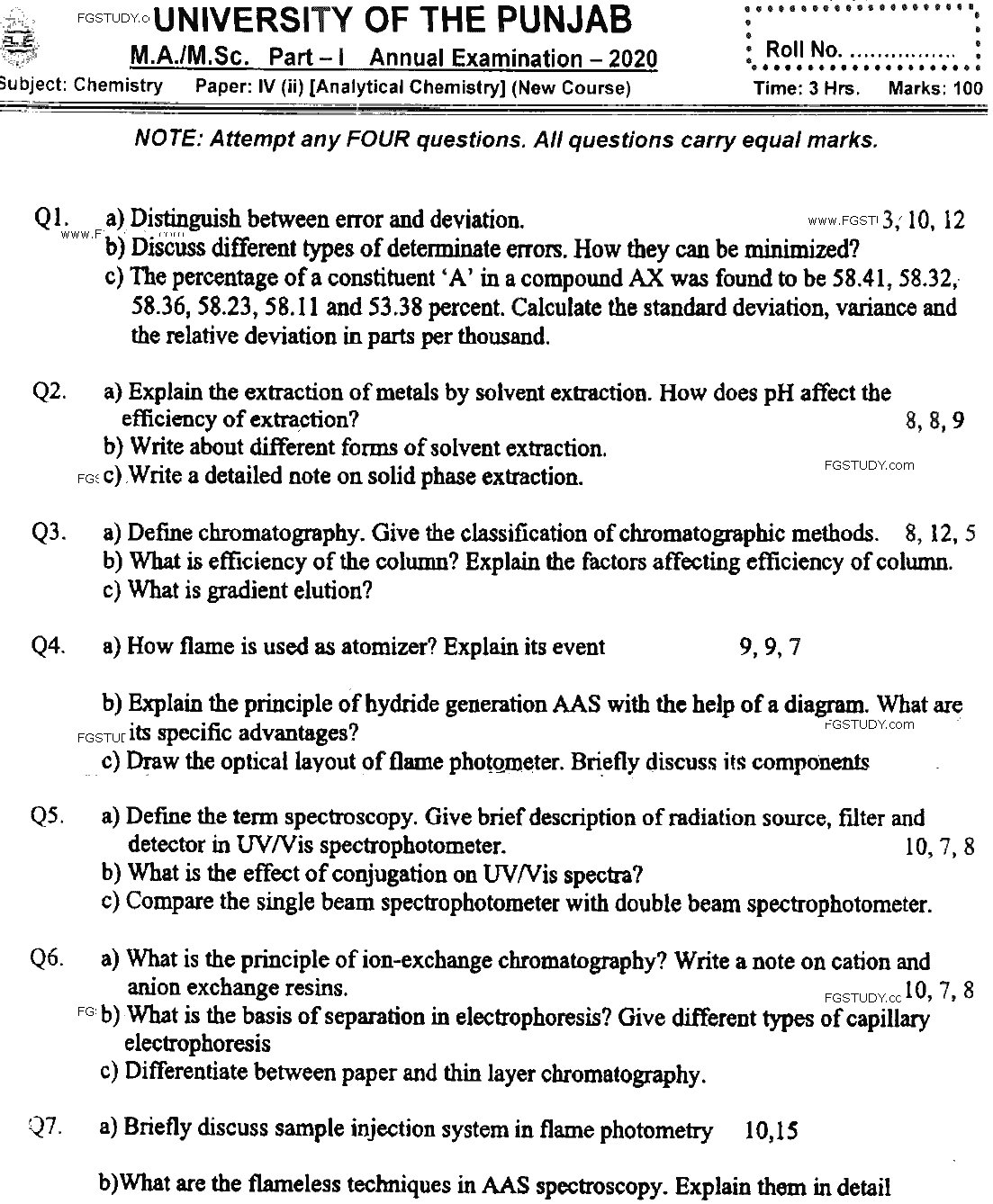 MSc Part 1 Chemistry Analytical Chemistry Past Paper 2020 Punjab University Subjective