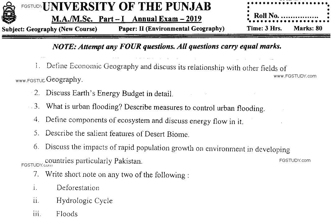 MSc Part 1 Geography Environmental Geography Past Paper 2019 Punjab University Subjective