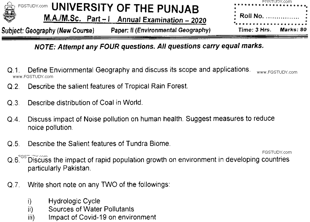 MSc Part 1 Geography Environmental Geography Past Paper 2020 Punjab University Subjective