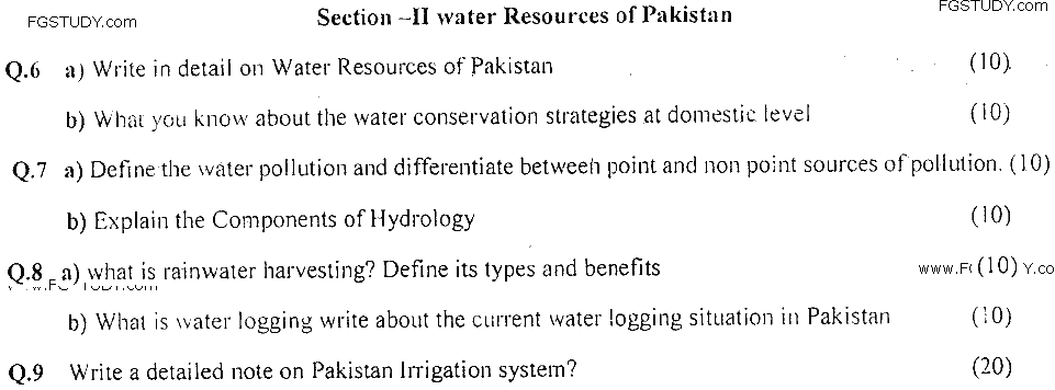 MSc Part 1 Mountain Conservation And Watershed Management Integrated Watershed Management Past Paper 2019 Punjab University Subjective