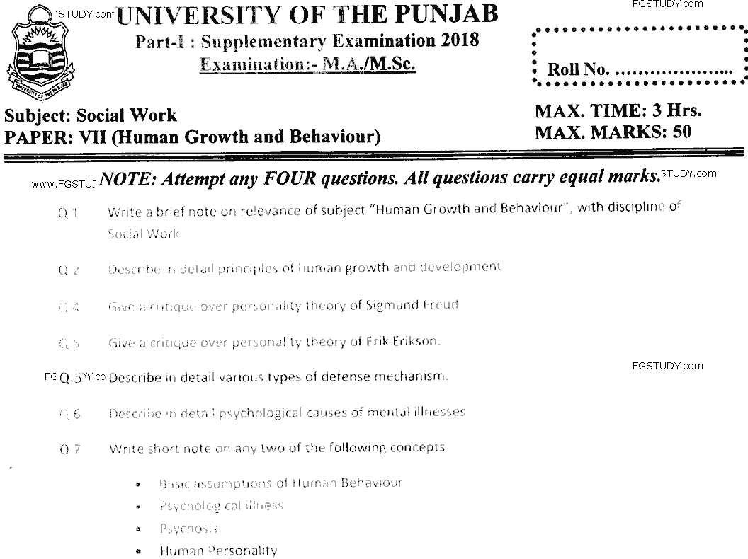 MSc Part 1 Social Work Human Growths And Behaviour Past Paper 2018 Punjab University Subjective