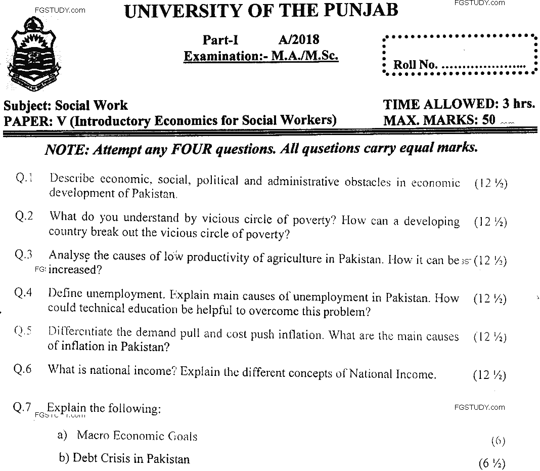 MSc Part 1 Social Work Introductory Economics For Social Workers Past Paper 2018 Punjab University Subjective