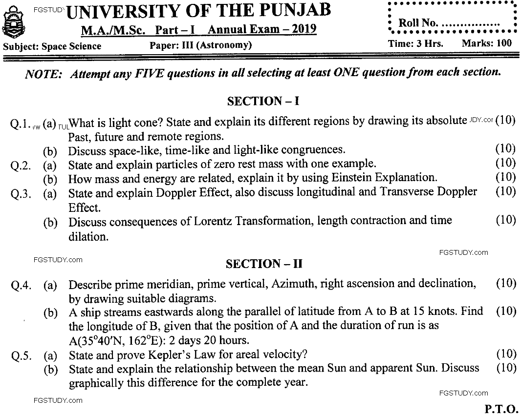MSc Part 1 Space Science Astronomy Past Paper 2019 Punjab University Subjective