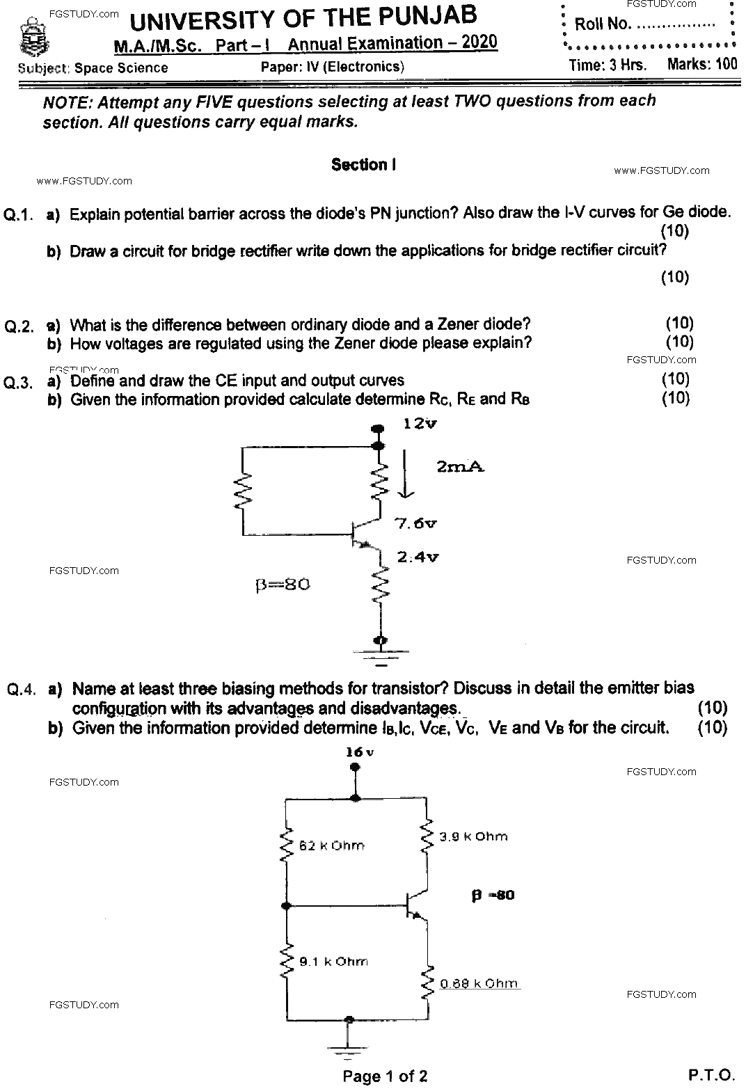 MSc Part 1 Space Science Electronics Past Paper 2020 Punjab University Subjective