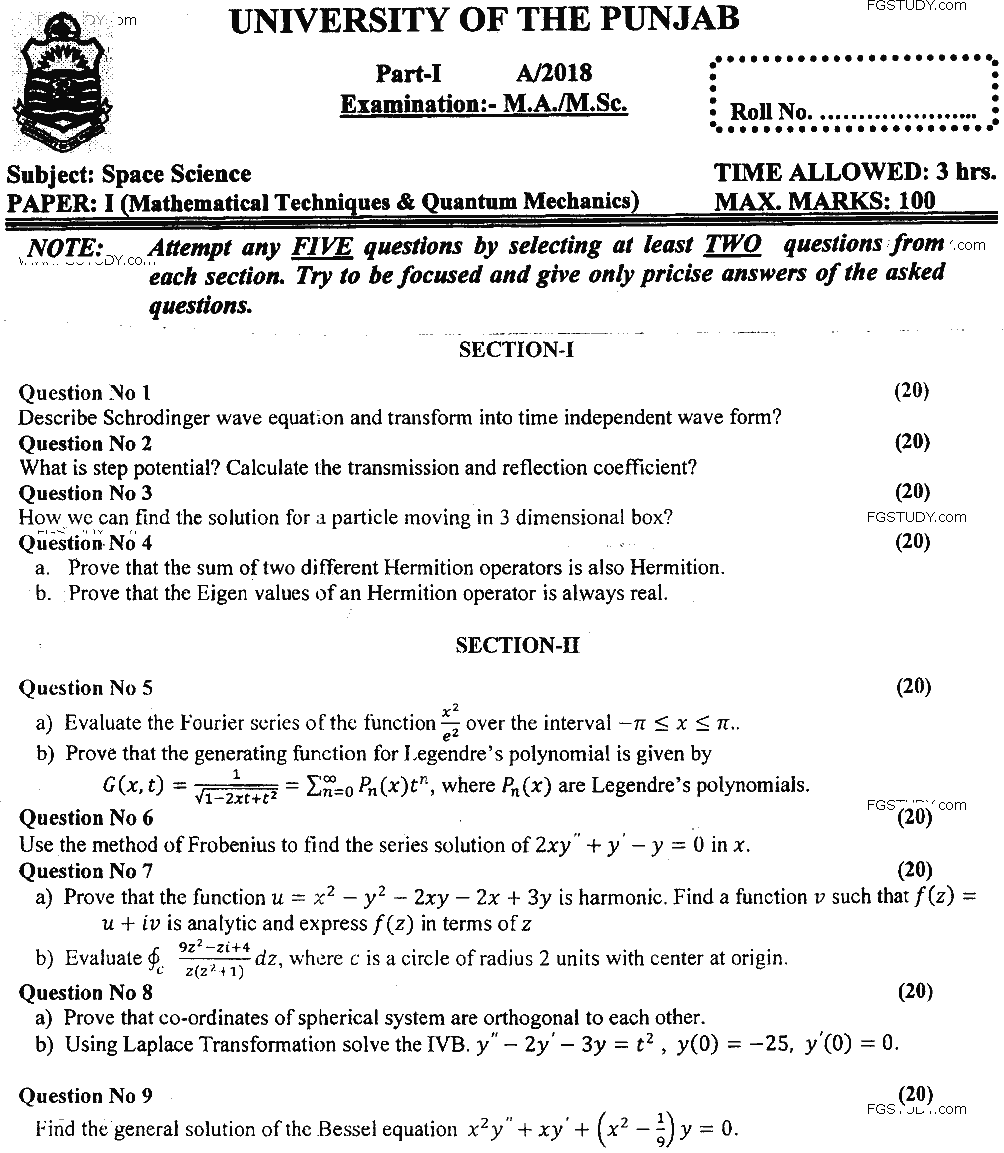 MSc Part 1 Space Science Mathematical Techniques And Quantum Mechanics Past Paper 2018 Punjab University Subjective