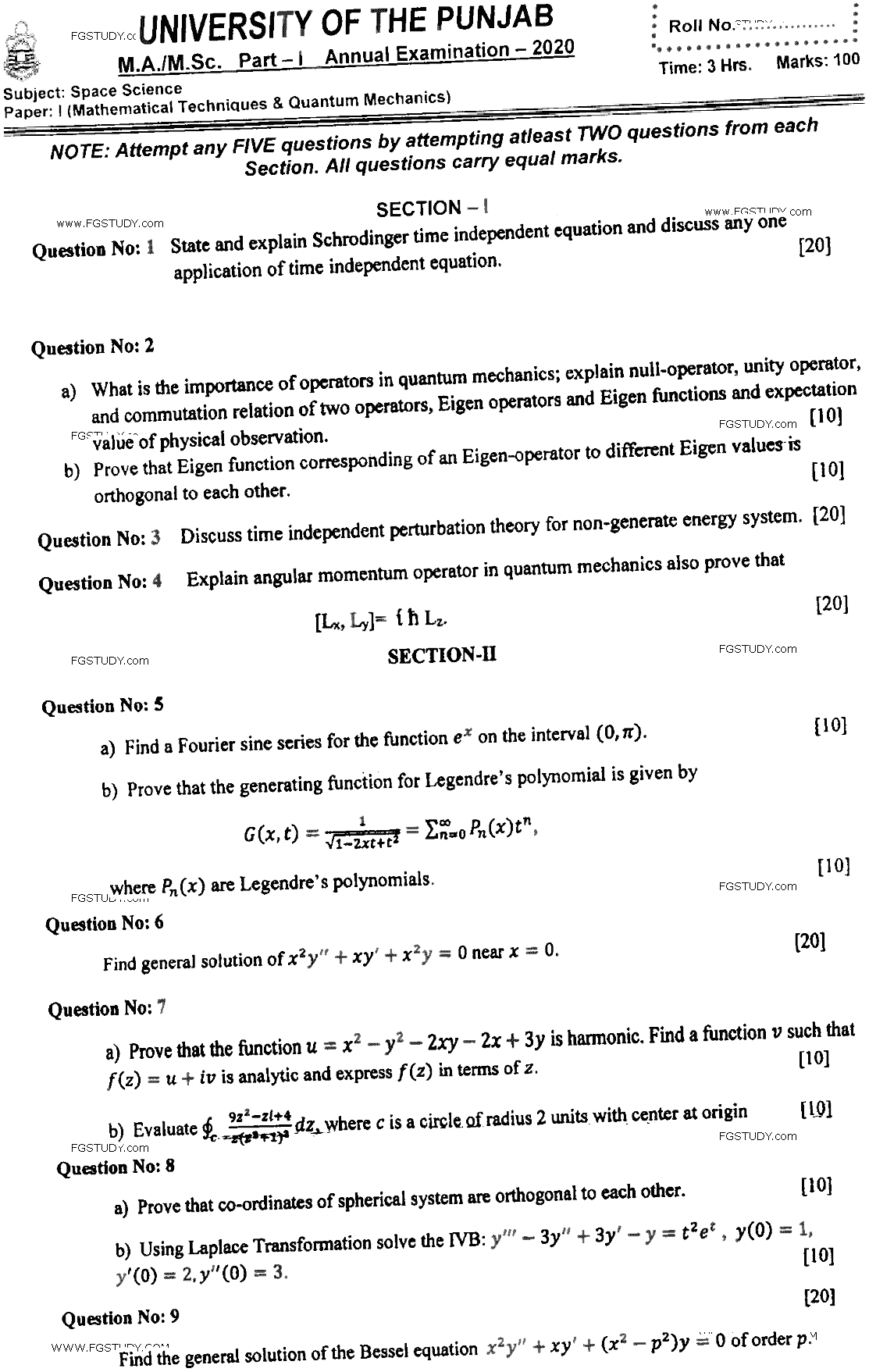 MSc Part 1 Space Science Mathematical Techniques And Quantum Mechanics Past Paper 2020 Punjab University Subjective