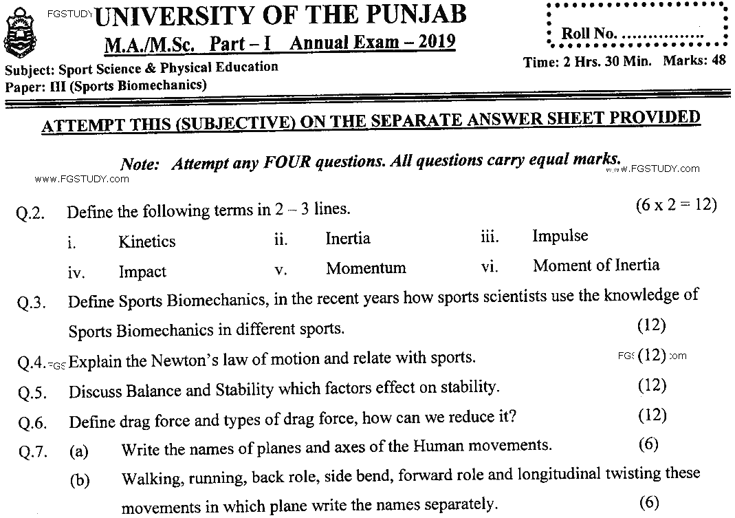 MSc Part 1 Sport Sciences And Physical Education Sports Biornechanics Past Paper 2019 Punjab University Subjective