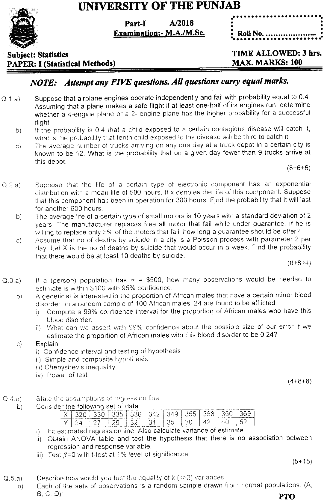 MSc Part 1 Statistics Statistical Methods Past Paper 2018 Punjab University Subjective