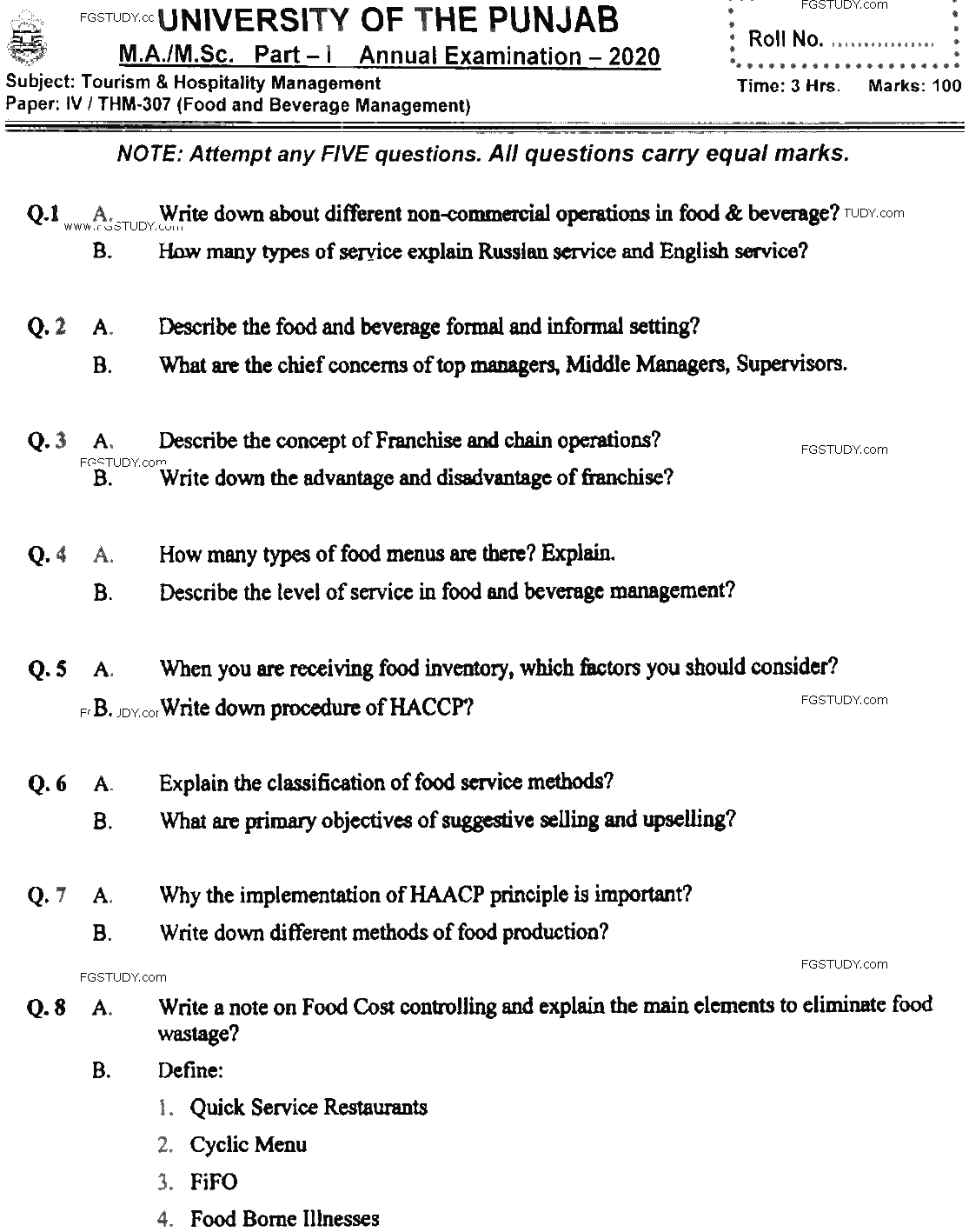 MSc Part 1 Tourism And Hospitality Management Food And Beverage Management Past Paper 2020 Punjab University Subjective