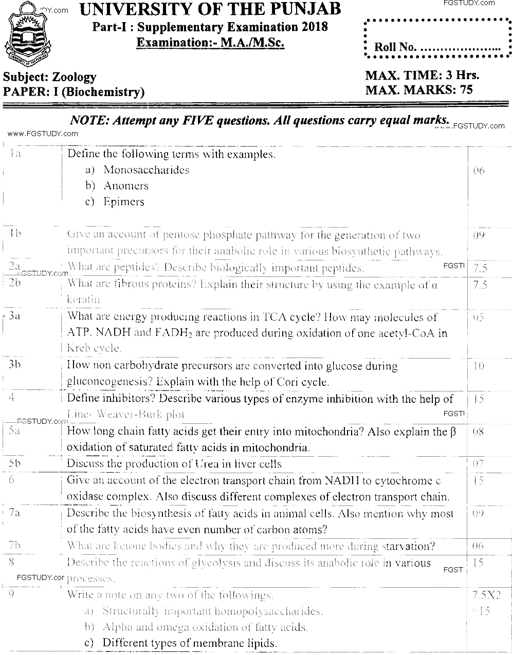 MSc Part 1 Zoology Biochemistry Past Paper 2018 Punjab University Subjective