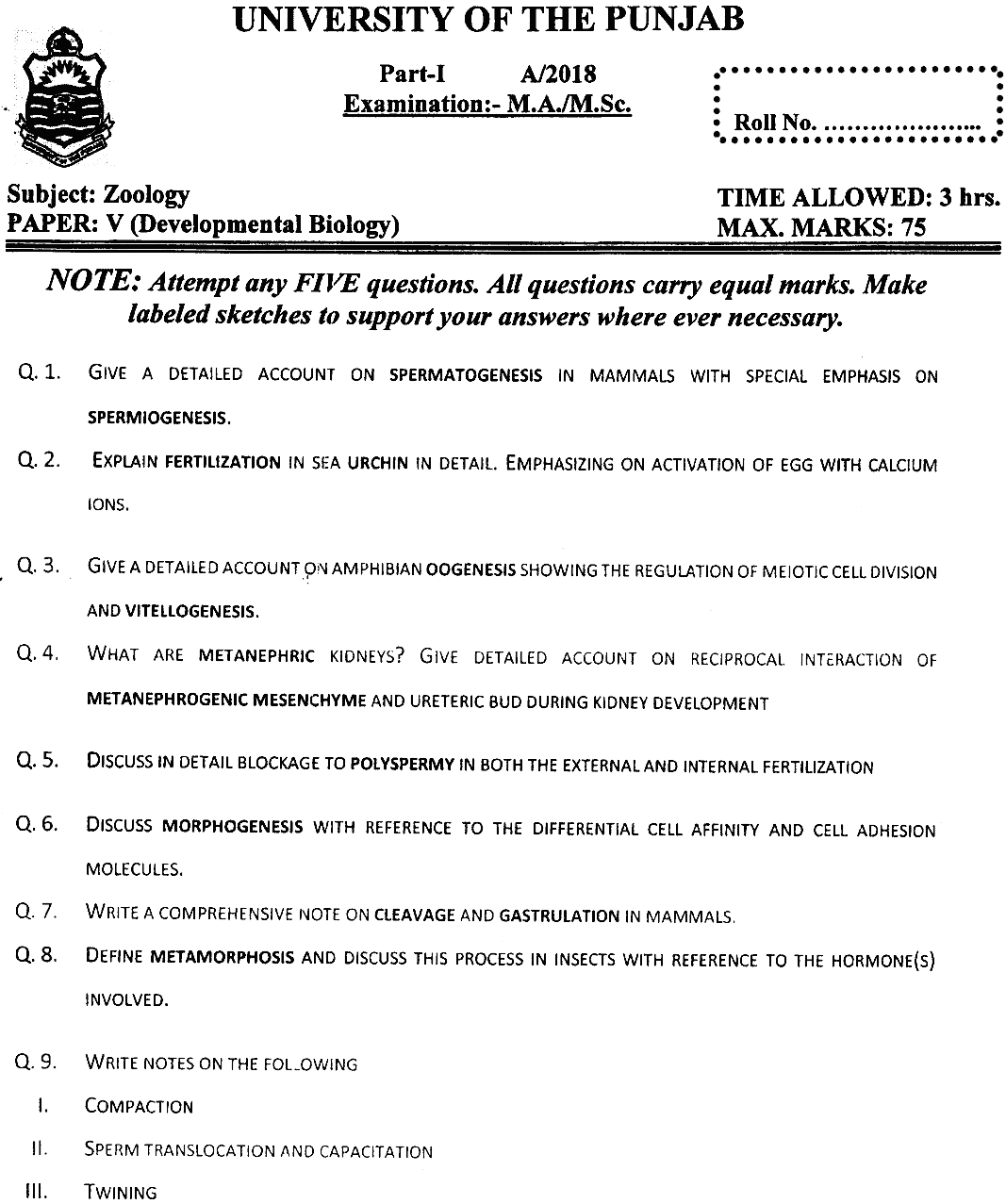 MSc Part 1 Zoology Developmental Biology Past Paper 2018 Punjab University Subjective