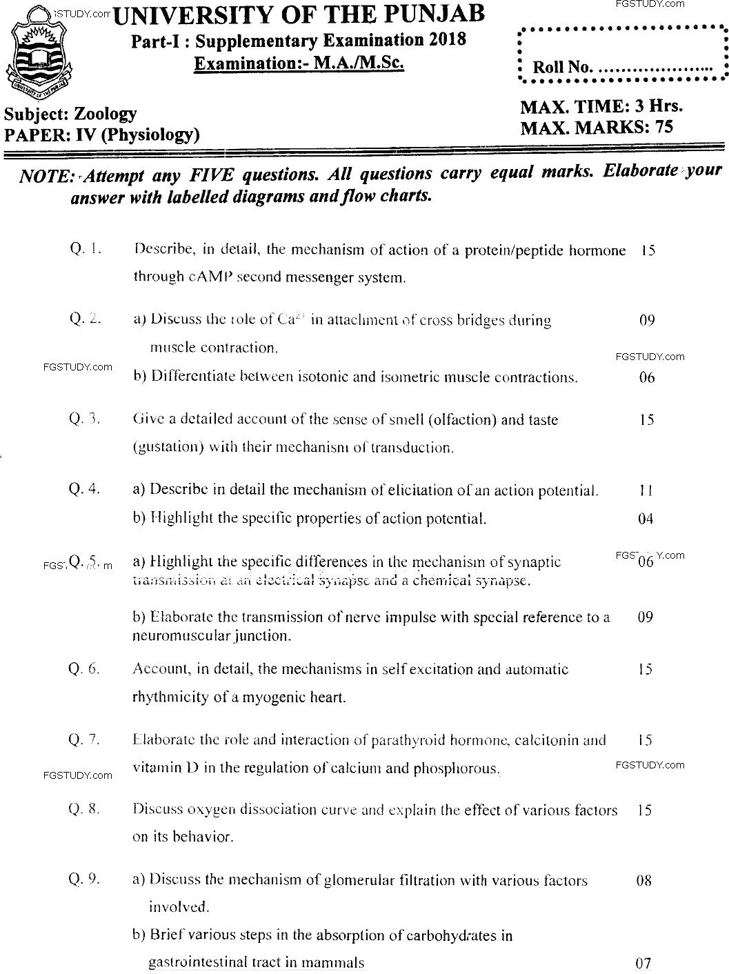 MSc Part 1 Zoology Physiology Past Paper 2018 Punjab University Subjective