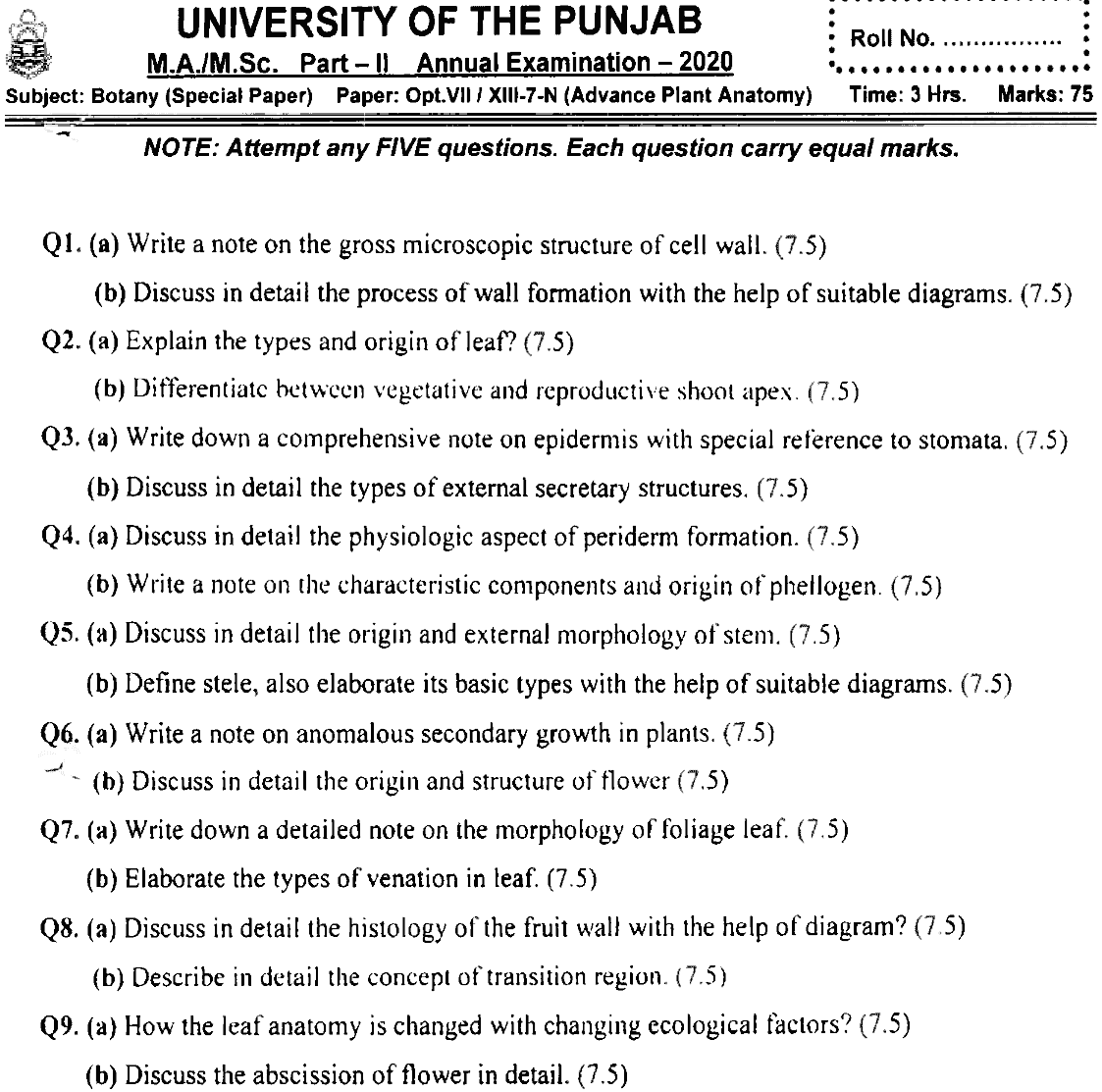 MSc Part 2 Botany Advance Plant Anatomy Past Paper 2020 Punjab University Subjective