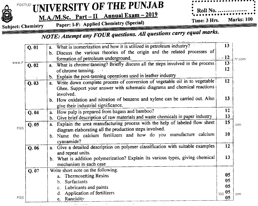 MSc Part 2 Chemistry Applied Chemistry Past Paper 2019 Punjab University Subjective