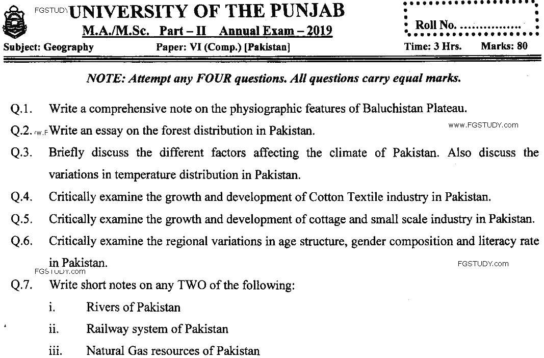 MSc Part 2 Geography Pakistan Past Paper 2019 Punjab University Subjective