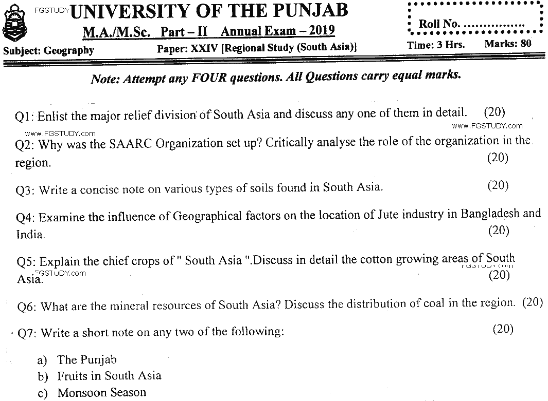 MSc Part 2 Geography Regional Study South Asia Past Paper 2019 Punjab University Subjective