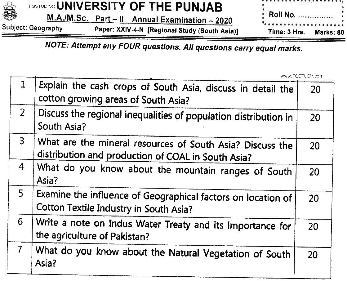 MSc Part 2 Geography Regional Study South Asia Past Paper 2020 Punjab University Subjective